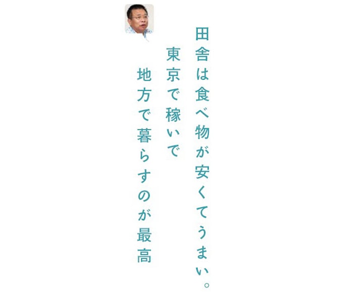 ばあちゃんが 人生とおカネの先生 日本経済新聞 ばあちゃんが 人生とおカネの先生 日本経済新聞