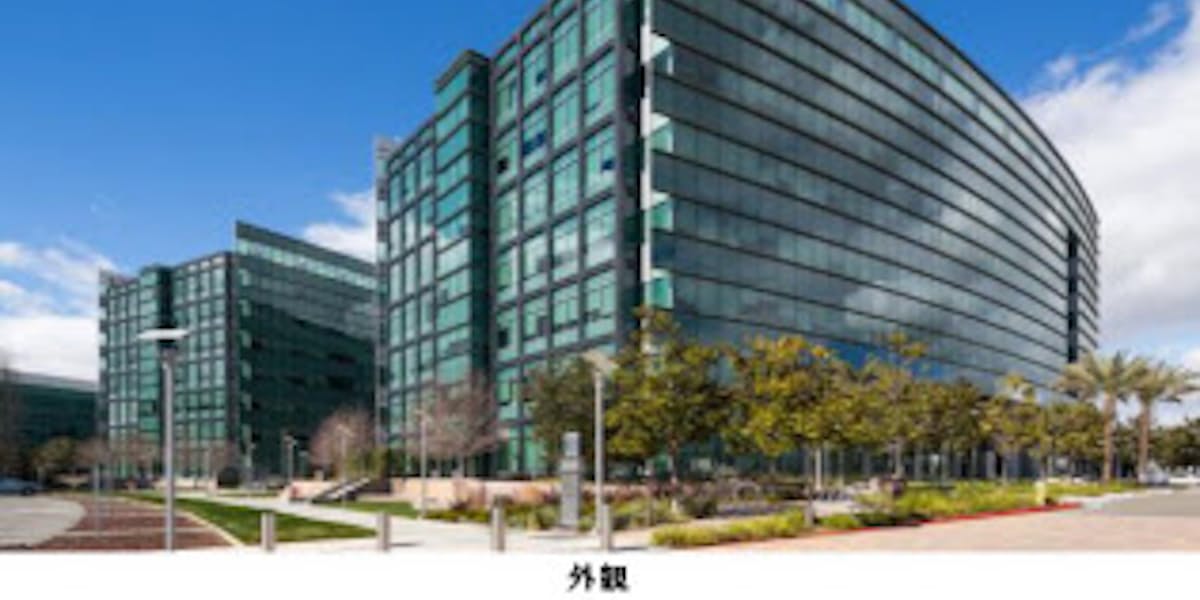 森トラスト 米国シリコンバレーエリアのカリフォルニア州サンノゼ市に所在するオフィスビルを取得 日本経済新聞 森トラスト 米国シリコンバレーエリアのカリフォルニア州サンノゼ市に所在するオフィスビルを取得 日本経済新聞