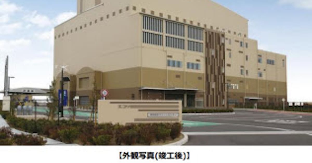 新日鉄住金エンジニアリング 東部知多衛生組合ごみ処理施設建設工事 を竣工 稼働開始 日本経済新聞 新日鉄住金エンジニアリング 東部知多衛生組合ごみ処理施設建設工事 を竣工 稼働開始 日本経済新聞