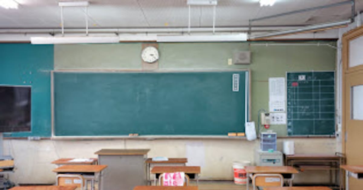 教室 障害ある子に優しく 黒板周りすっきりと 日本経済新聞