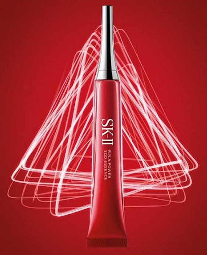 イオン イオン限定美容液 Sk Ii R N A パワー ラディカル ニュー エイジ 3qd エッセンス を発売 日本経済新聞