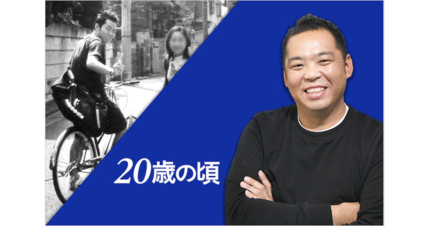 就職するなら業界1位 勝ち癖ある組織で学ぶ Nikkei Style