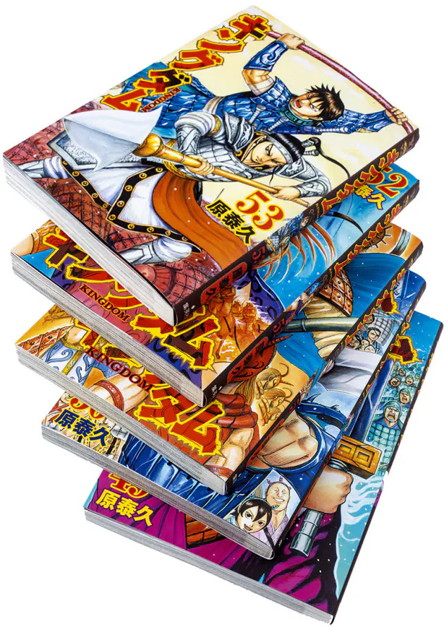 キングダムは会社員経験そのもの 作者 原泰久氏 Nikkei Style キングダムは会社員経験そのもの 作者 原泰久氏 Nikkei Style