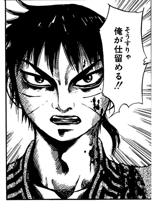 キングダムは会社員経験そのもの 作者 原泰久氏 Nikkei Style キングダムは会社員経験そのもの 作者 原泰久氏 Nikkei Style