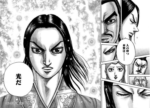 キングダムは会社員経験そのもの 作者 原泰久氏 Nikkei Style キングダムは会社員経験そのもの 作者 原泰久氏 Nikkei Style