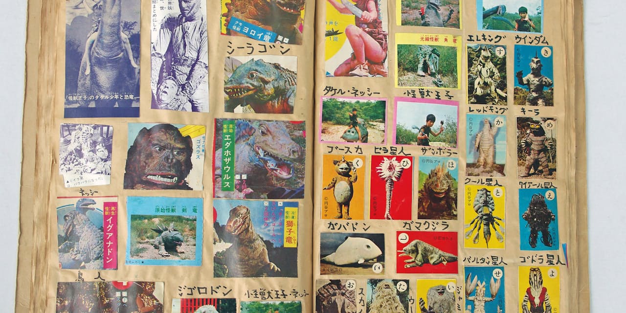 みうらじゅん 実は断捨離から始まったコレクション 趣味 ガジェット Nikkei Style