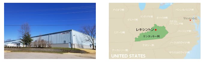 米国日本通運 ケンタッキー州レキシントンに営業拠点を開設 日本経済新聞 米国日本通運 ケンタッキー州レキシントンに営業拠点を開設 日本経済新聞