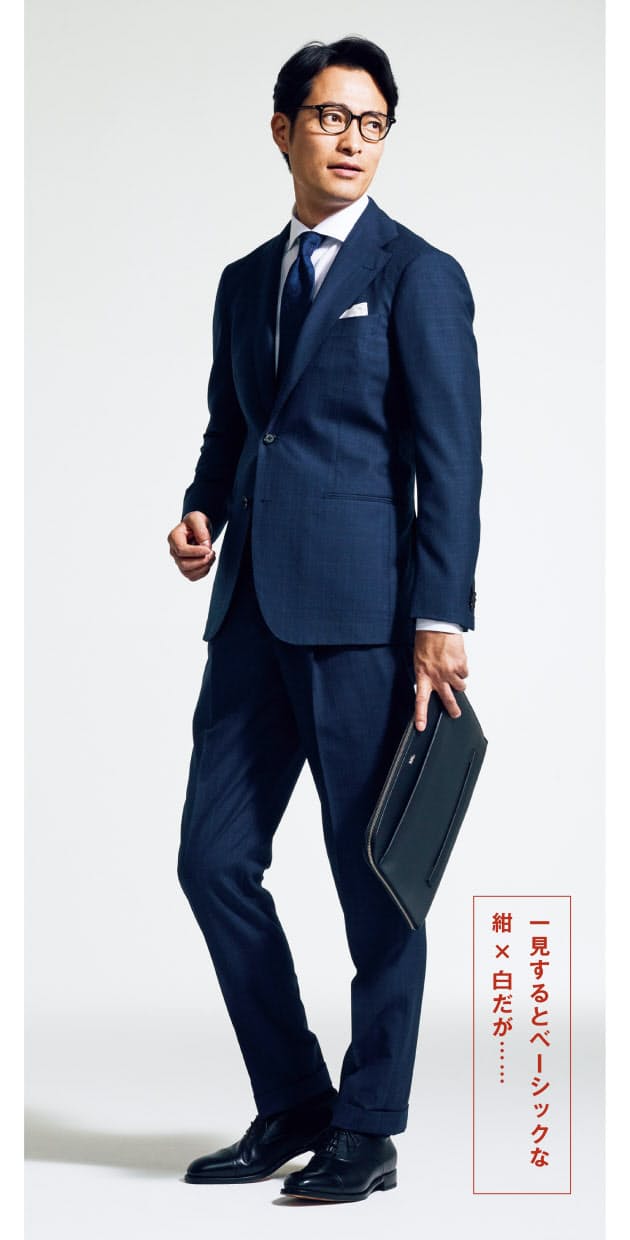 持続的 堀 現像 スーツ シャツ ネイビー Iafflocal1596 Org 持続的 堀 現像 スーツ シャツ ネイビー Iafflocal1596 Org