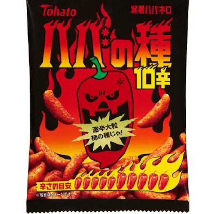 東ハト 暴君ハバネロ ハバの種 を発売 日本経済新聞 東ハト 暴君ハバネロ ハバの種 を発売 日本経済新聞