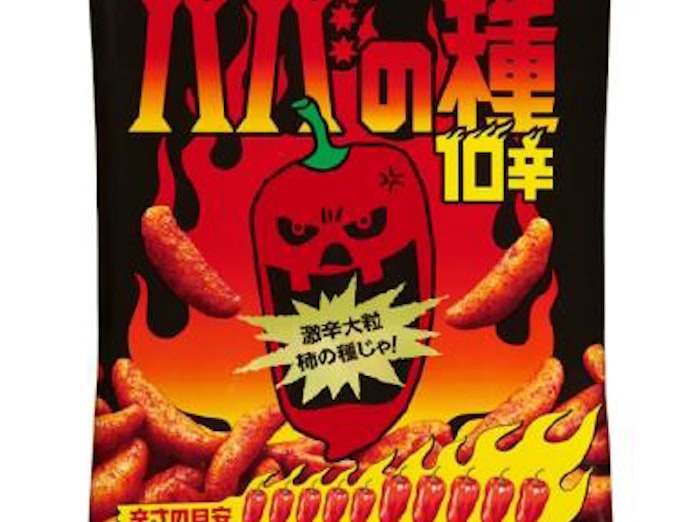 東ハト 暴君ハバネロ ハバの種 を発売 日本経済新聞 東ハト 暴君ハバネロ ハバの種 を発売 日本経済新聞