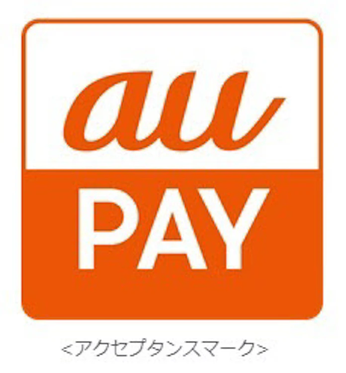 Kddi バーコードやqrコードによるスマホ決済サービス Au Pay を提供開始 日本経済新聞