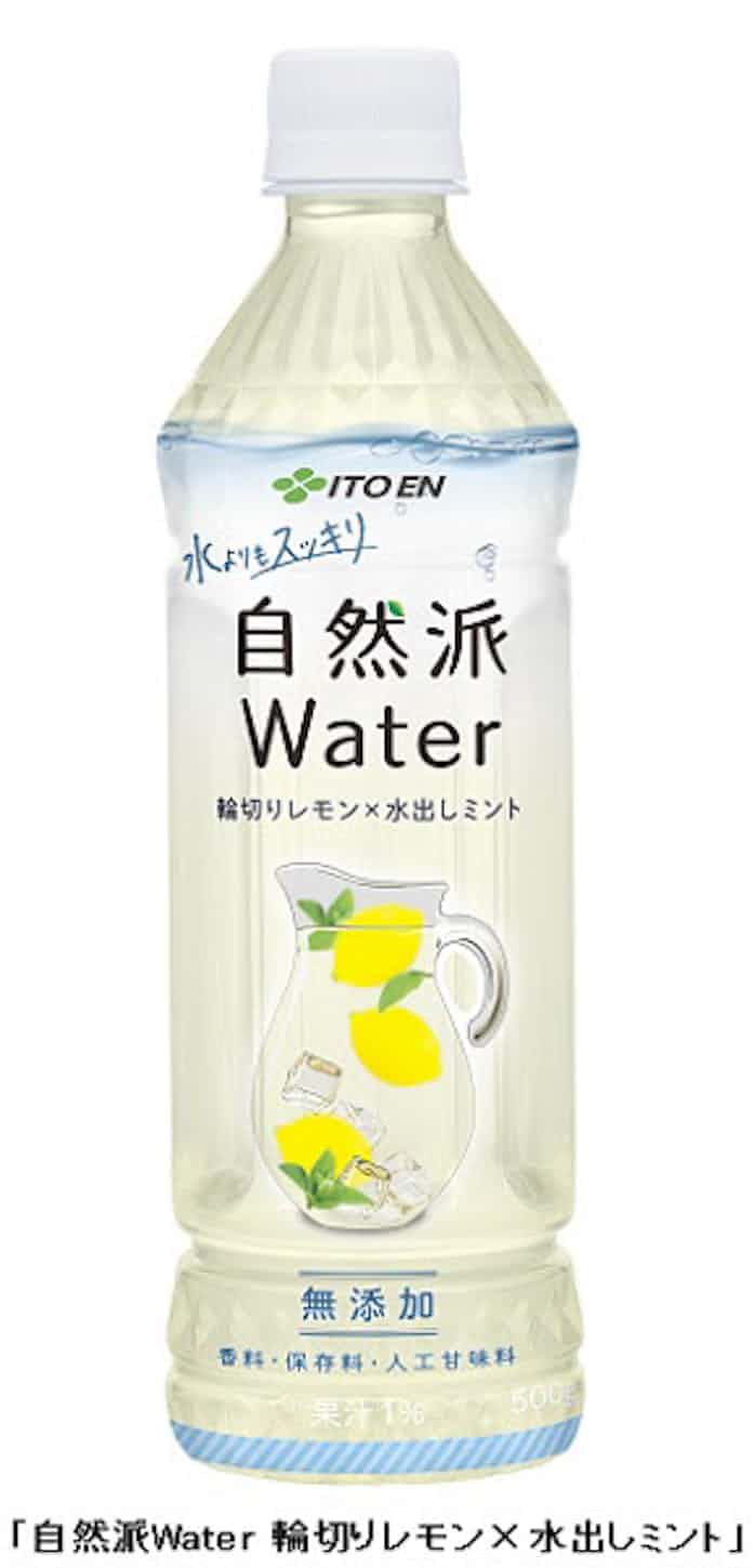 伊藤園 自然派water 輪切りレモン 水出しミント を発売 日本経済新聞