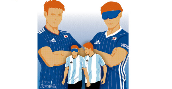 フル代表が着るサムライブルー 障害者サッカーにも 日本経済新聞