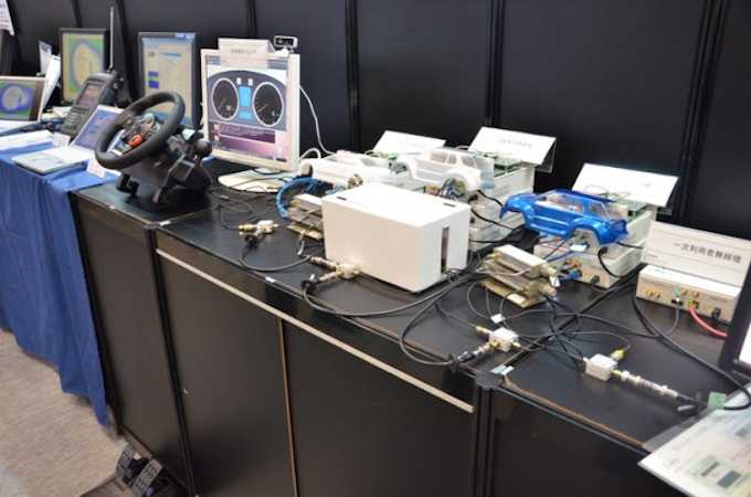 トヨタit開発センター 地デジの空き周波数帯で車車間通信 日本経済新聞