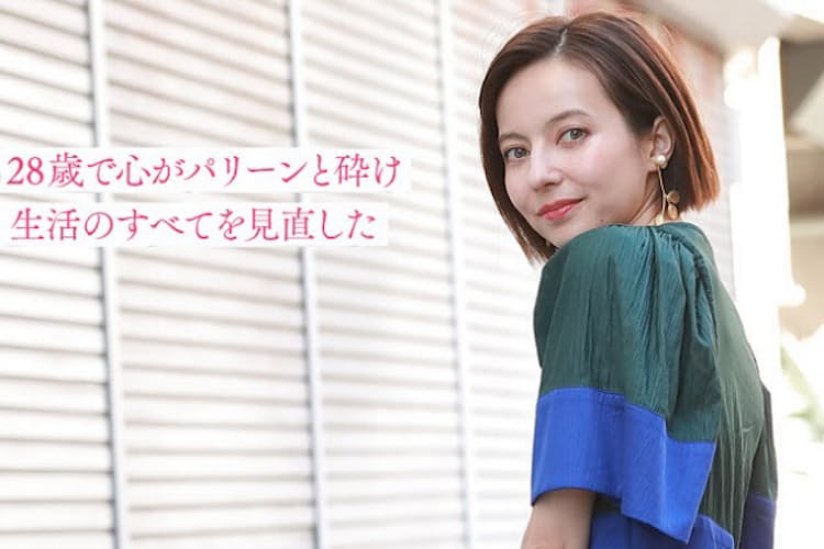 ベッキー 心が壊れた28歳 ペースを落とし乗り切る Nikkei Style ベッキー 心が壊れた28歳 ペースを落とし乗り切る Nikkei Style