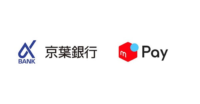 メルペイ スマホ決済サービス メルペイ が京葉銀行と連携 日本経済新聞
