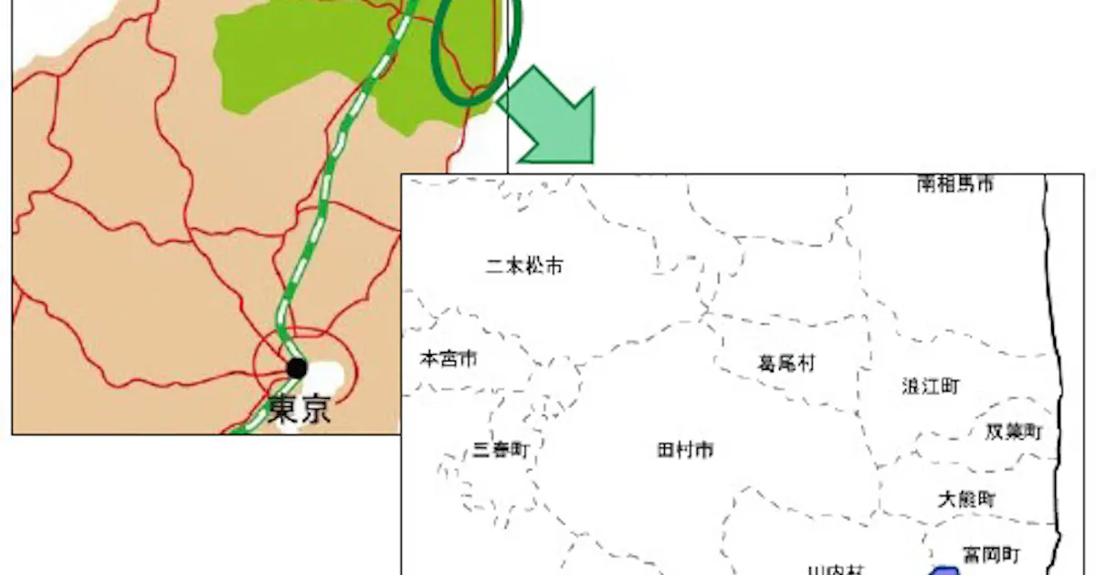 豊田通商と豪オロコブレ社 福島県に合弁会社 豊通リチウム を設立 二次電池の高容量化に必要な水酸化リチウム製造 日本経済新聞 豊田通商と豪オロコブレ社 福島県に合弁会社 豊通リチウム を設立 二次電池の高容量化に必要な水酸化リチウム製造 日本経済新聞