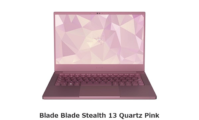 Razer 薄型ノートpc Razer Blade Stealth 13 Quartz Pink を数量限定で国内発売 日本経済新聞 Razer 薄型ノートpc Razer Blade Stealth 13 Quartz Pink を数量限定で国内発売 日本経済新聞