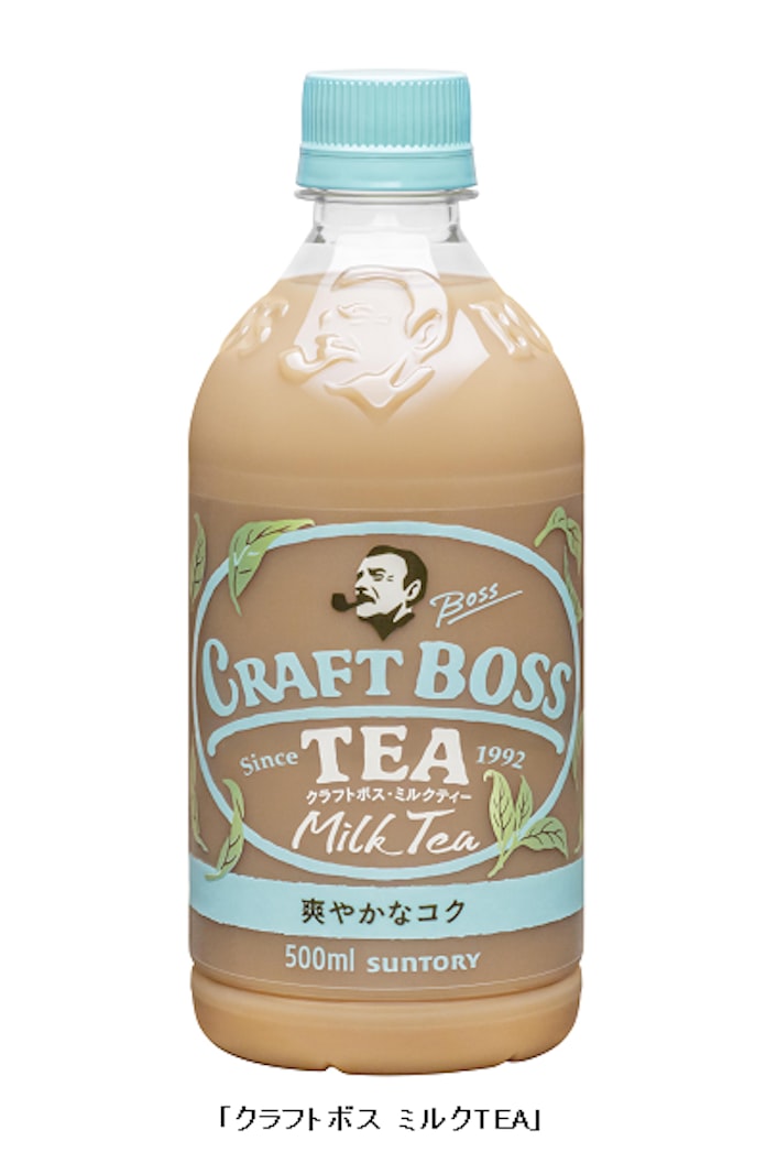 サントリー食品 クラフトボス シリーズから クラフトボス ミルクtea を発売 日本経済新聞 サントリー食品 クラフトボス シリーズから クラフトボス ミルクtea を発売 日本経済新聞