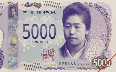 新５千円札の見本（一部）