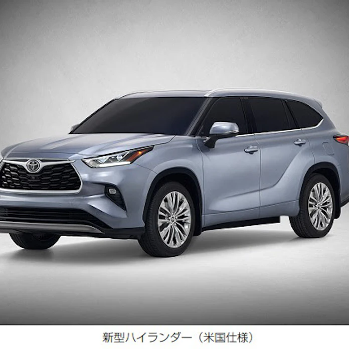 トヨタ ミッドサイズsuv ハイランダー の新型モデル 米国仕様 をニューヨーク国際オートショーで披露 日本経済新聞 トヨタ ミッドサイズsuv ハイランダー の新型モデル 米国仕様 をニューヨーク国際オートショーで披露 日本経済新聞