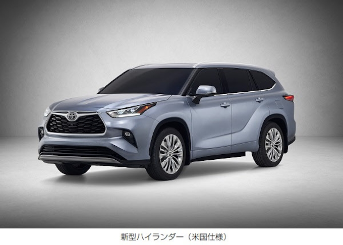 トヨタ ミッドサイズsuv ハイランダー の新型モデル 米国仕様 をニューヨーク国際オートショーで披露 日本経済新聞