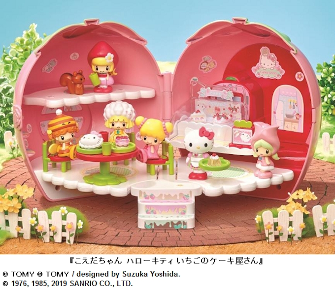 タカラトミー こえだちゃん ハローキティ いちごのケーキ屋さん を発売 日本経済新聞
