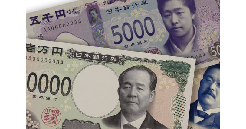令和の新札 肖像を右側に描くワケ 日経bizgate
