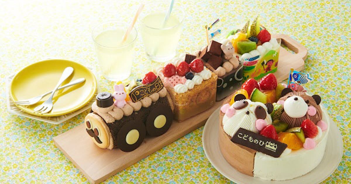 シャトレーゼ こどもの日スイーツ を期間限定発売 日本経済新聞