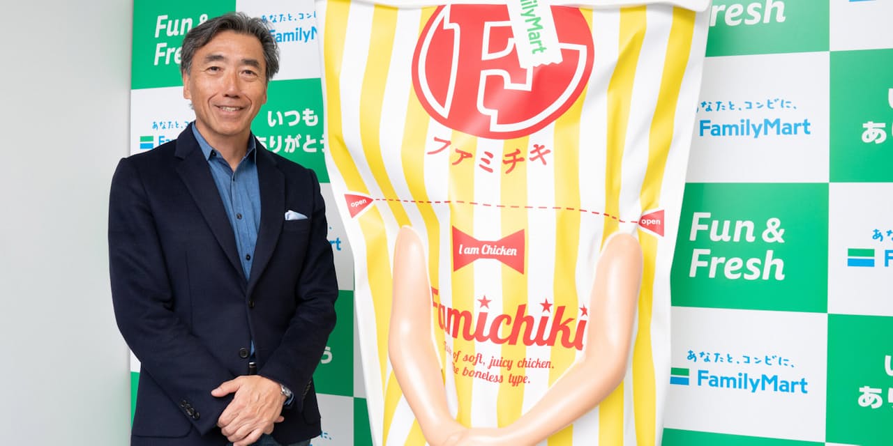 マニュアル10分の1 余計な仕事削減 ファミマ社長 Woman Smart Nikkei Style