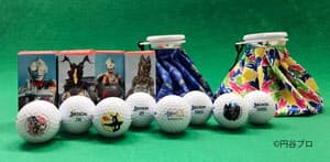ダンロップスポーツ ウルトラマンボールなどをセットにした スリクソン Ad333 Ultra Pack を数量限定発売 日本経済新聞