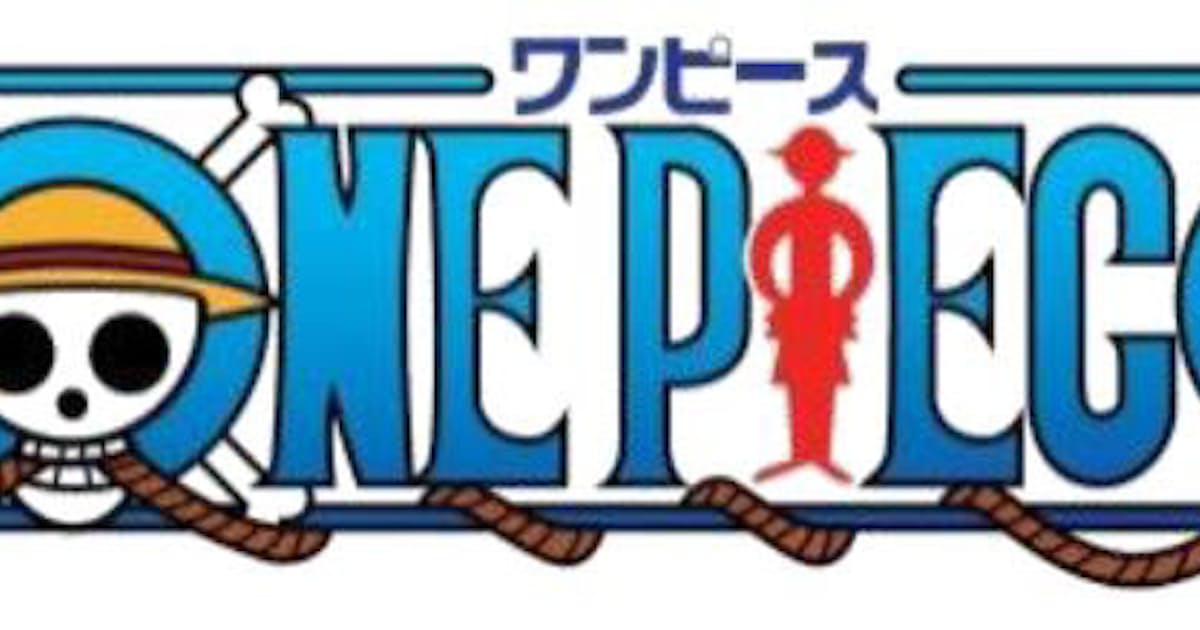 ロッテ ワンピース と ビックリマンチョコ がコラボした ワンピースマンチョコ thアニバーサリー を発売 日本経済新聞 ロッテ ワンピース と ビックリマンチョコ がコラボした ワンピースマンチョコ thアニバーサリー を発売 日本経済新聞