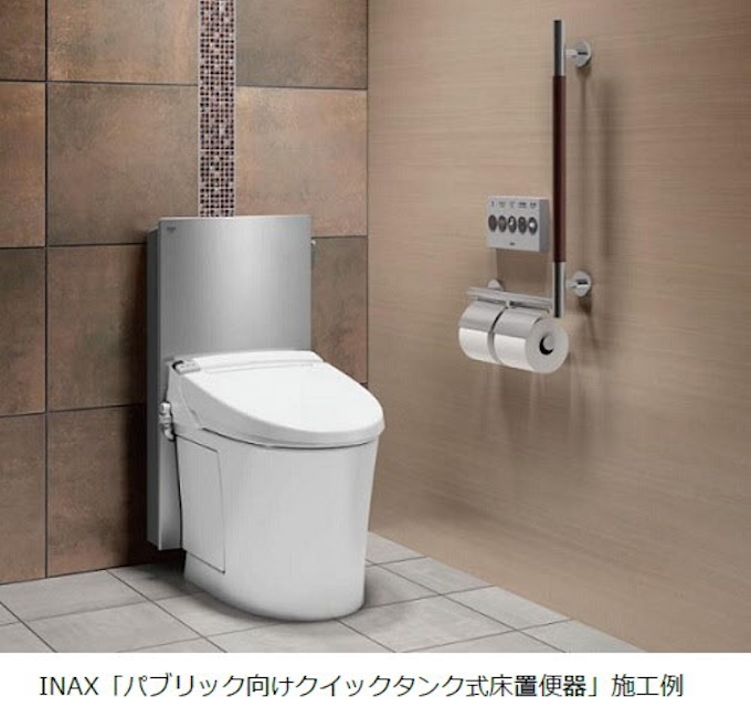 Lixil Inax パブリック向けクイックタンク式床置便器 を発売 日本経済新聞