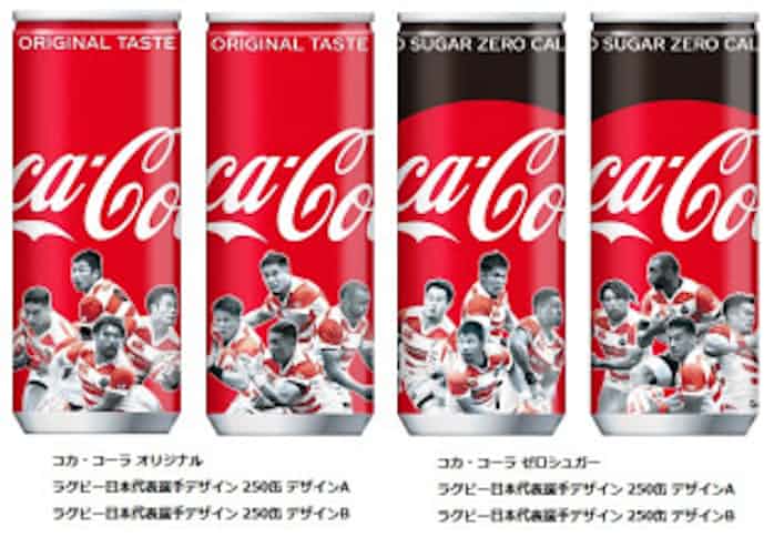 日本コカ コーラ ラグビー日本代表選手限定デザイン コカ コーラ コカ コーラ ゼロ を発売 日本経済新聞