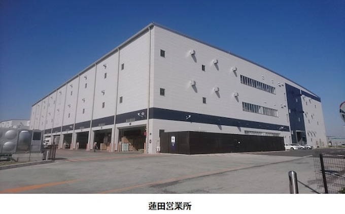 佐川グローバルロジスティクス 玉県蓮田市に物流センター 蓮田 はすだ 営業所 を新設 日本経済新聞