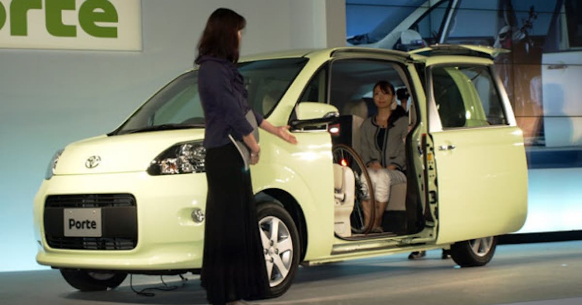 27インチの自転車を積んでも座れる トヨタの ポルテ と スペイド 日本経済新聞 27インチの自転車を積んでも座れる トヨタの ポルテ と スペイド 日本経済新聞