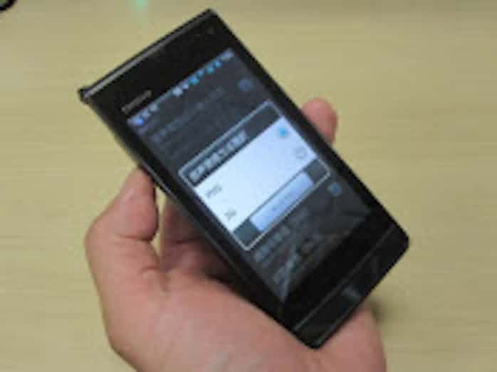 復活したスマホの老舗 Phs事業者ウィルコムの軌跡 日本経済新聞