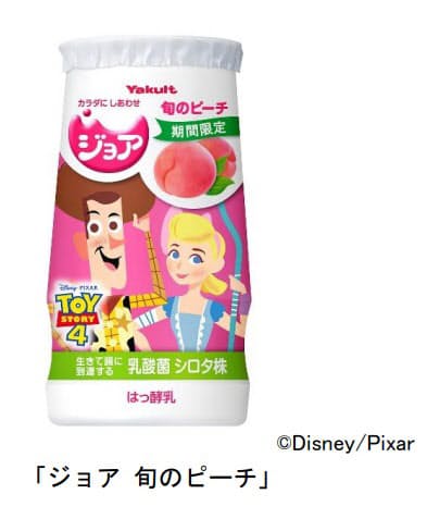 ヤクルト ディズニー ピクサー映画 トイ ストーリー4 デザインの ジョア 旬のピーチ を期間限定発売 日本経済新聞