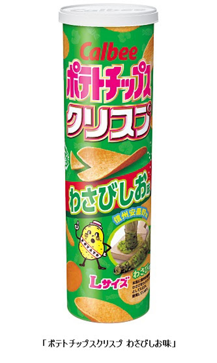 カルビー ポテトチップスクリスプ わさびしお味 を期間限定発売 日本経済新聞 カルビー ポテトチップスクリスプ わさびしお味 を期間限定発売 日本経済新聞