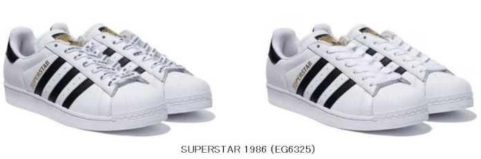 アディダス Superstar 1986 のabc Mart 40周年特別モデルを限定発売 日本経済新聞 アディダス Superstar 1986 のabc Mart 40周年特別モデルを限定発売 日本経済新聞