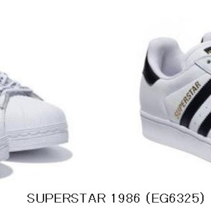 アディダス Superstar 1986 のabc Mart 40周年特別モデルを限定発売 日本経済新聞 アディダス Superstar 1986 のabc Mart 40周年特別モデルを限定発売 日本経済新聞