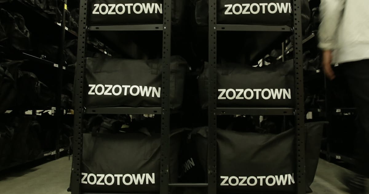 Zozo 有料会員向け割引サービス5月で廃止 日本経済新聞 Zozo 有料会員向け割引サービス5月で廃止 日本経済新聞