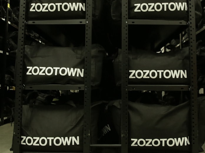 Zozo 有料会員向け割引サービス5月で廃止 日本経済新聞 Zozo 有料会員向け割引サービス5月で廃止 日本経済新聞