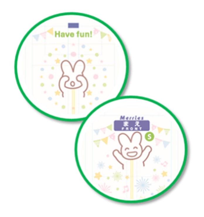 花王 紙おむつ メリーズパンツ さらさらエアスルー を改良発売 日本経済新聞 花王 紙おむつ メリーズパンツ さらさらエアスルー を改良発売 日本経済新聞