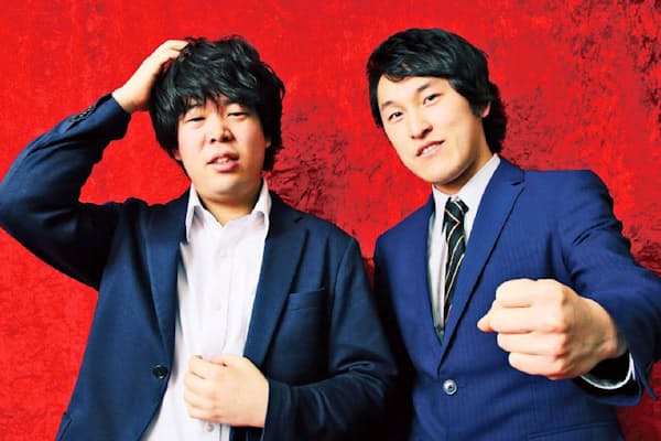 強烈キャラ茂造 実は苦労人 吉本新喜劇の復活に一役 Nikkei Style 強烈キャラ茂造 実は苦労人 吉本新喜劇の復活に一役 Nikkei Style