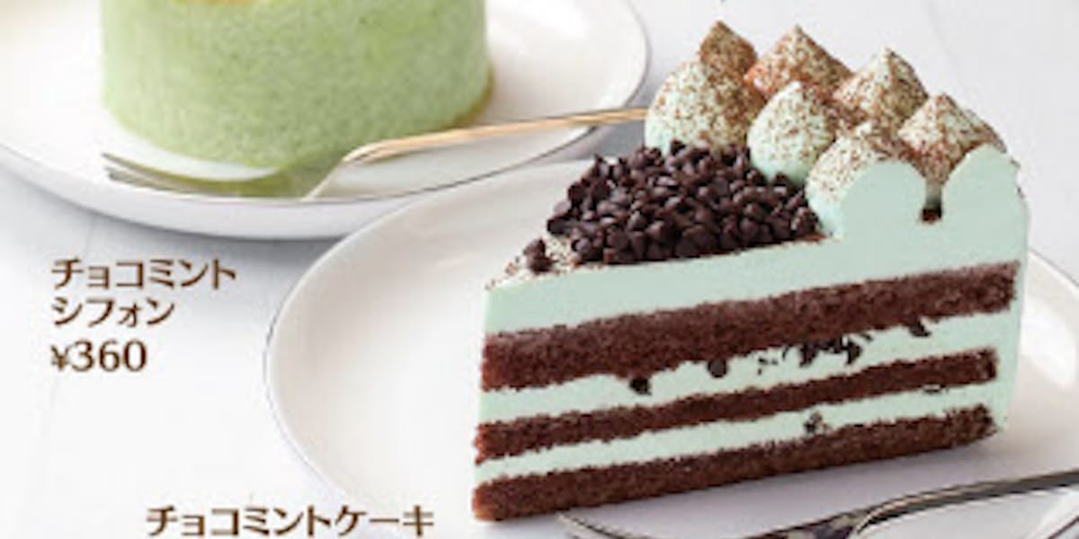 不二家 チョコミントシフォン チョコミントケーキ を発売 日本経済新聞