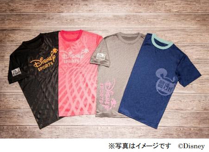 オリエンタルランド 東京ディズニーリゾート限定スポーツアイテム Disney Sports を発売 日本経済新聞