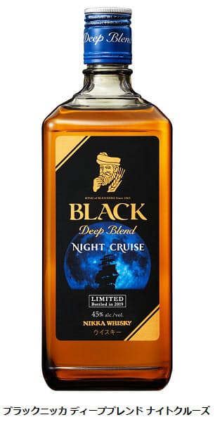 アサヒ ブラックニッカ ディープブレンド ナイトクルーズ を数量限定発売 日本経済新聞 アサヒ ブラックニッカ ディープブレンド ナイトクルーズ を数量限定発売 日本経済新聞