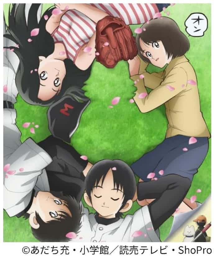 あだち充ランキング あだち充 作品ランキングtop10 アニメ化される Mix は何位