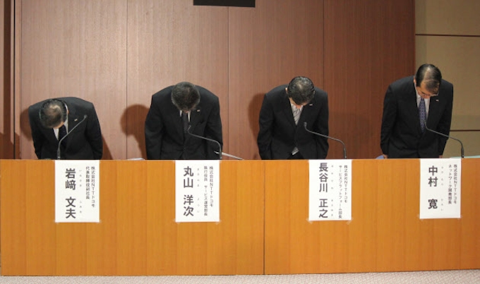 ドコモが繰り返すスマホ障害 通信品質 の看板揺らぐ 日本経済新聞